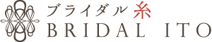 結婚相談所ブライダルito