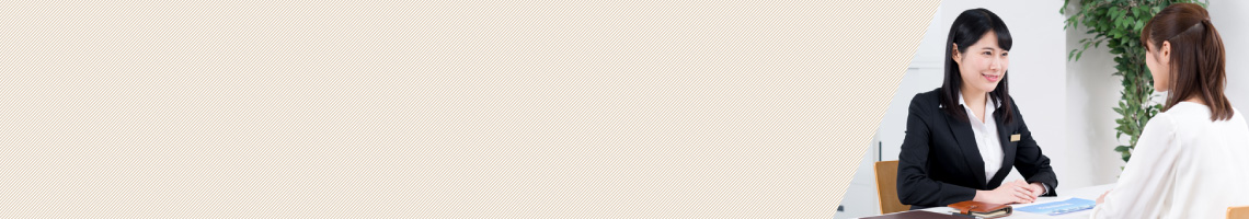 結婚相談所Ｑ＆Ａ