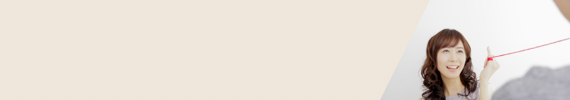 ブライダルitoならではの縁結び